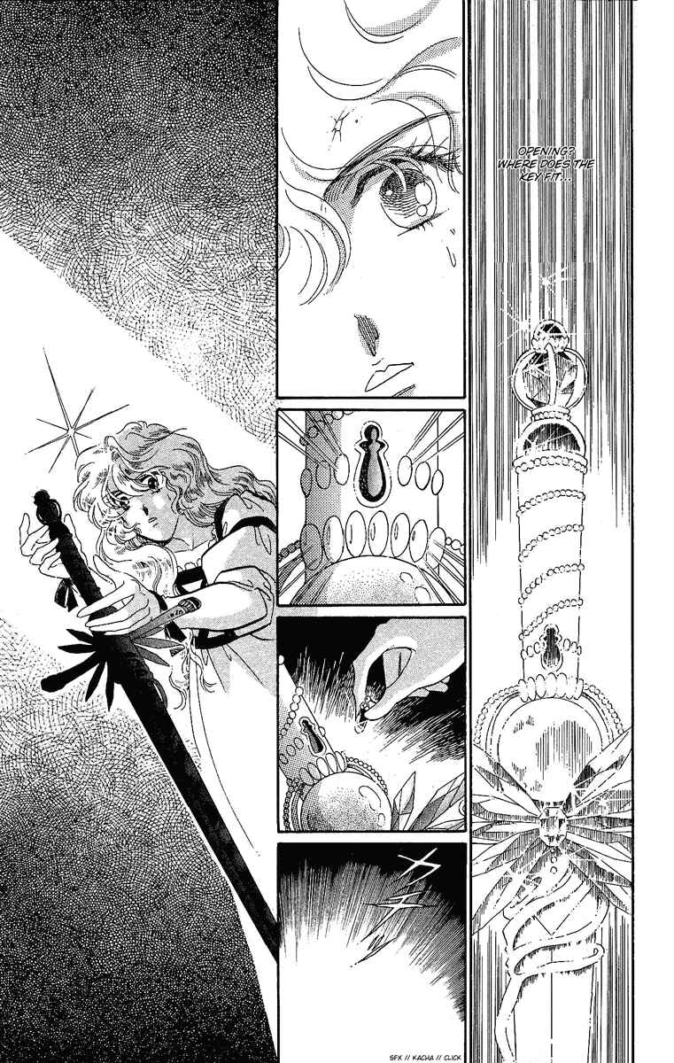 Page 28 Chapter 12 The Flower Crowned Madonna