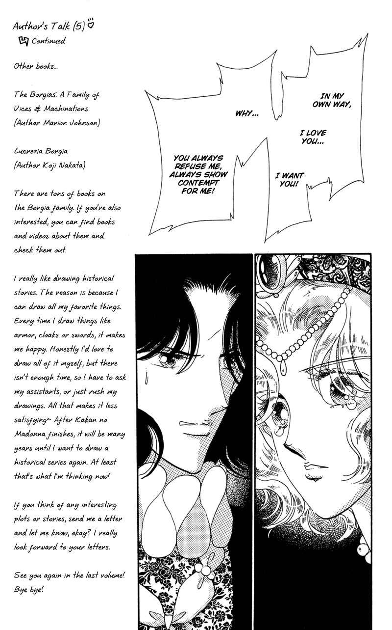 Page 16 Chapter 34 The Flower Crowned Madonna