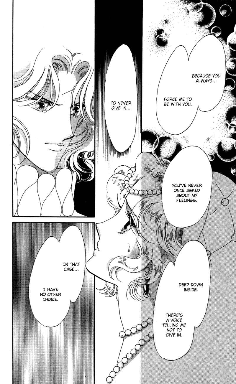 Page 17 Chapter 34 The Flower Crowned Madonna