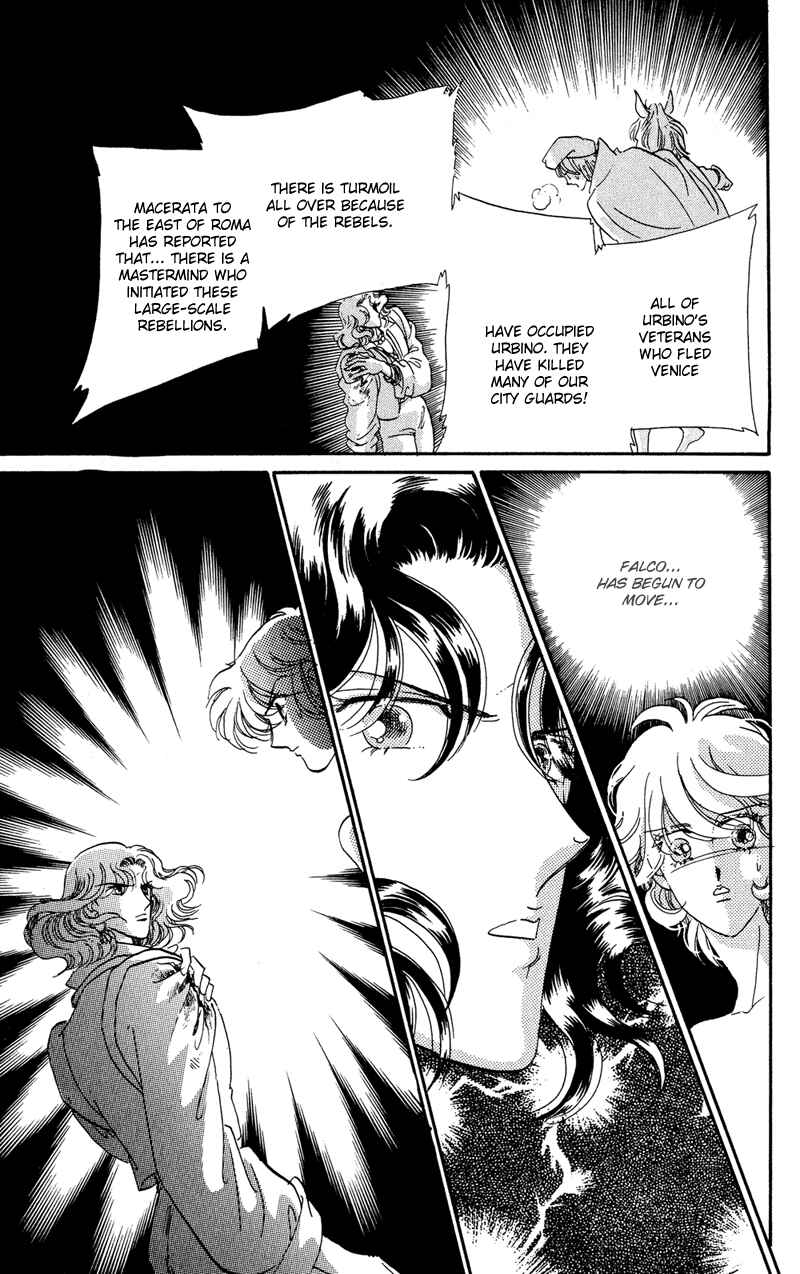 Page 14 Chapter 29 The Flower Crowned Madonna