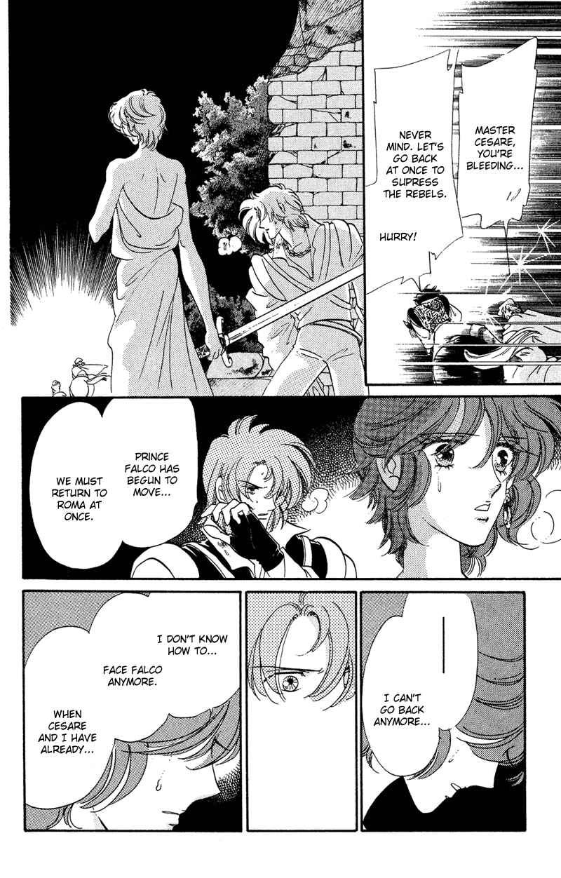 Page 15 Chapter 29 The Flower Crowned Madonna