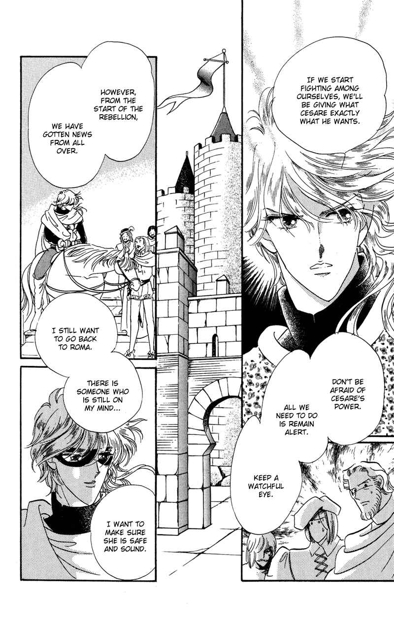 Page 19 Chapter 29 The Flower Crowned Madonna