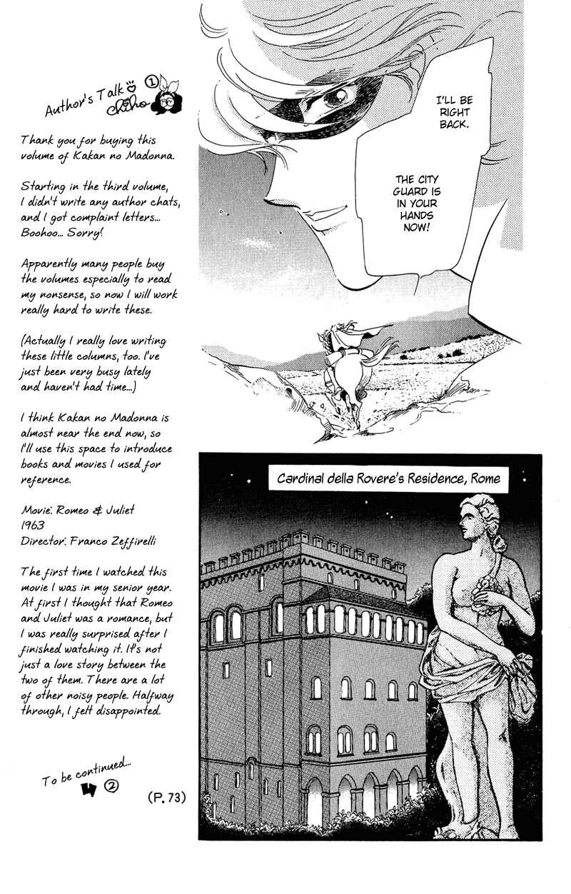 Page 20 Chapter 29 The Flower Crowned Madonna
