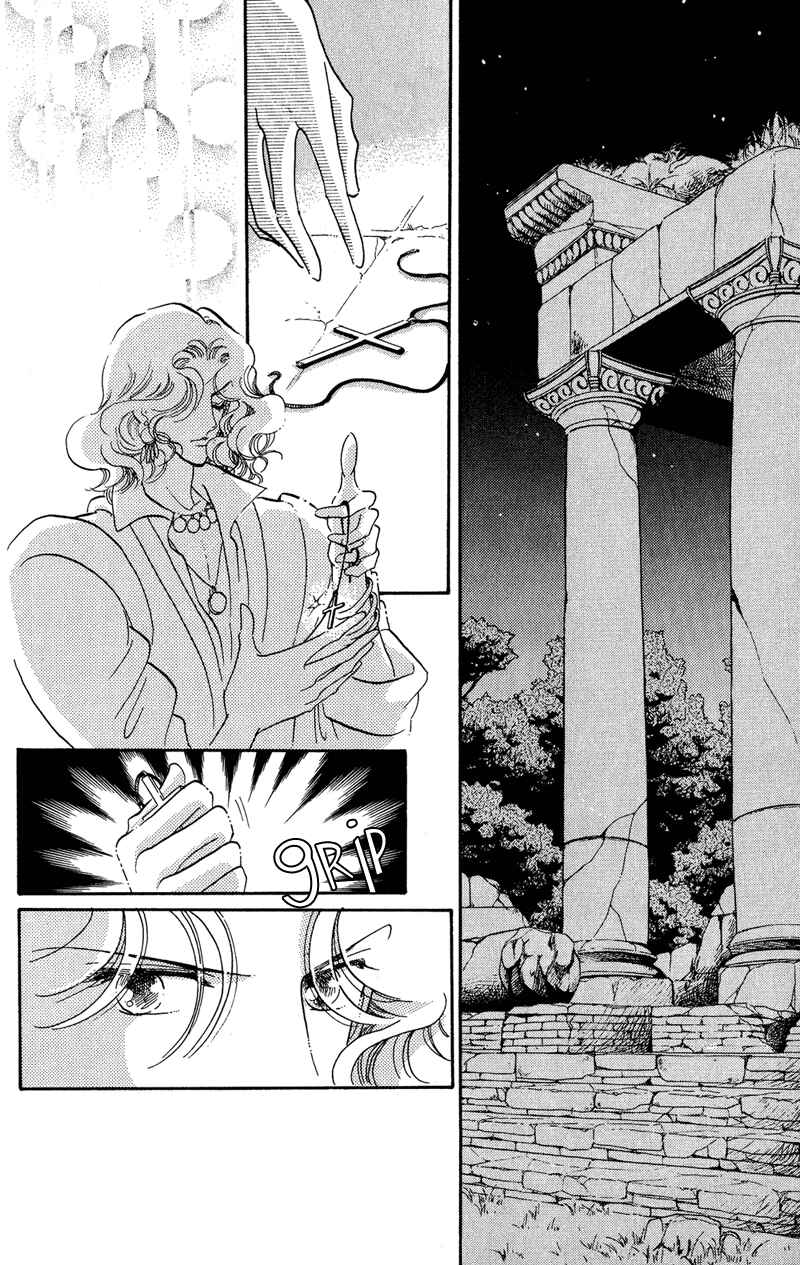 Page 5 Chapter 29 The Flower Crowned Madonna