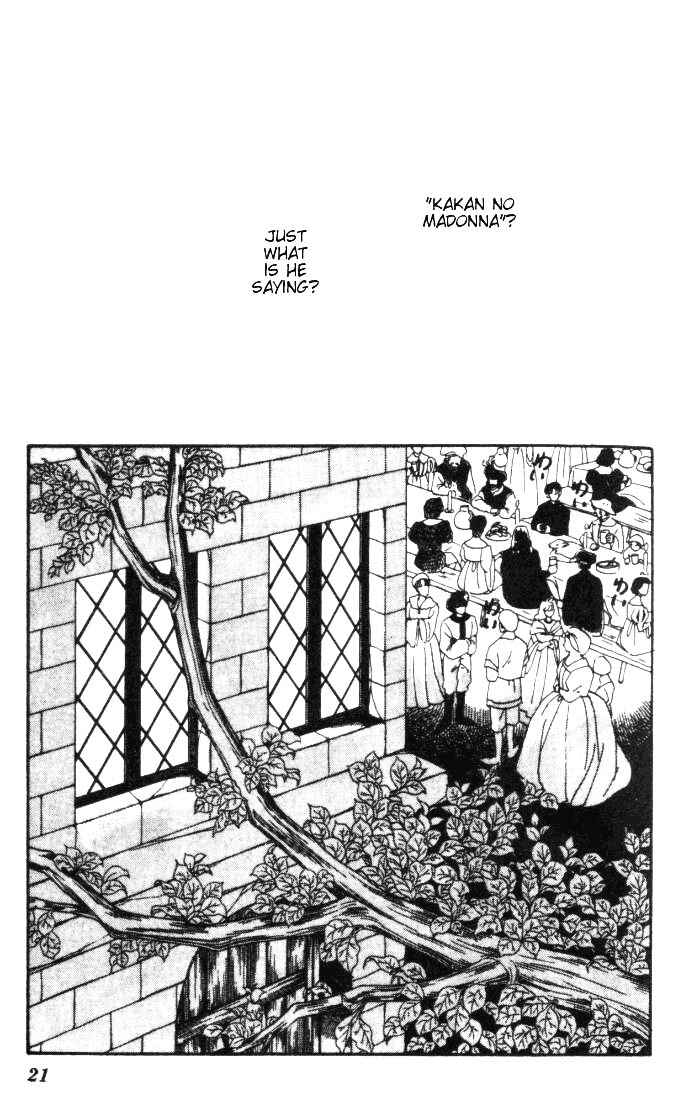 Page 19 Chapter 1 The Flower Crowned Madonna