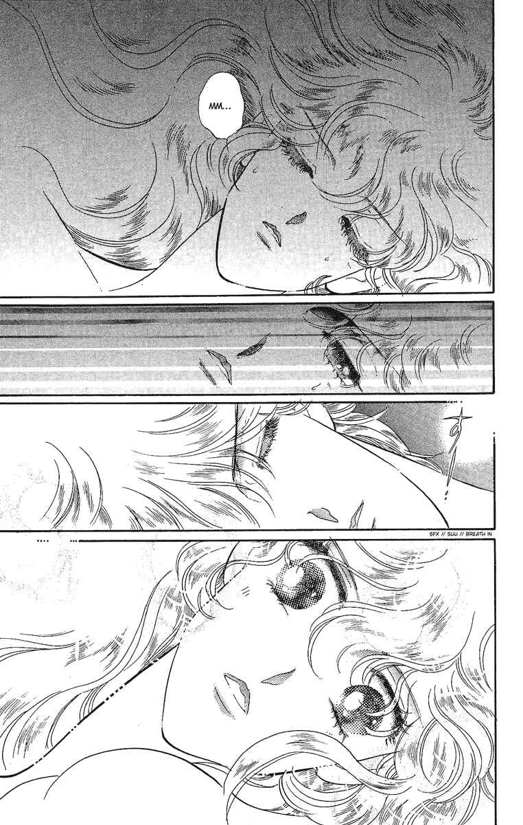 Page 10 Chapter 13 The Flower Crowned Madonna