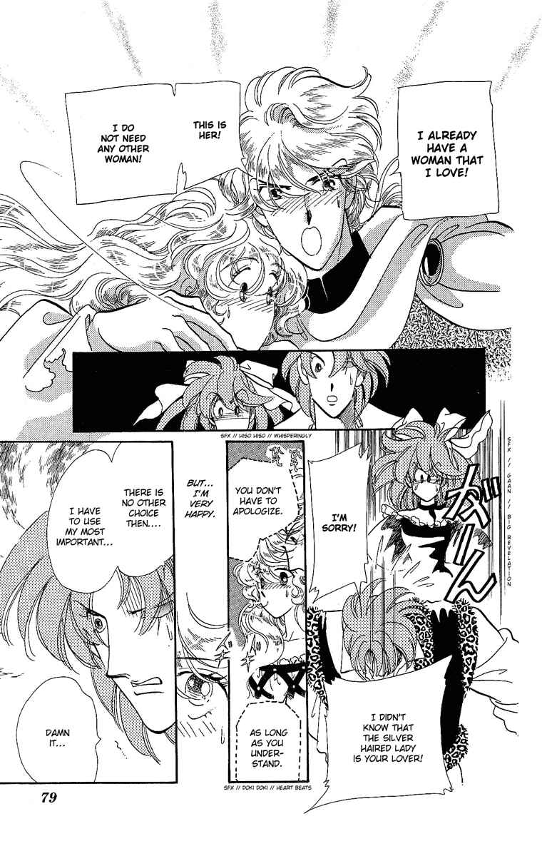 Page 16 Chapter 13 The Flower Crowned Madonna