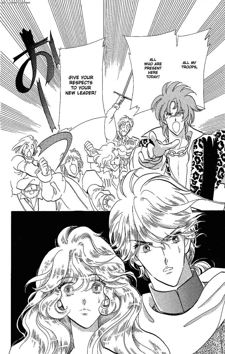Page 17 Chapter 13 The Flower Crowned Madonna