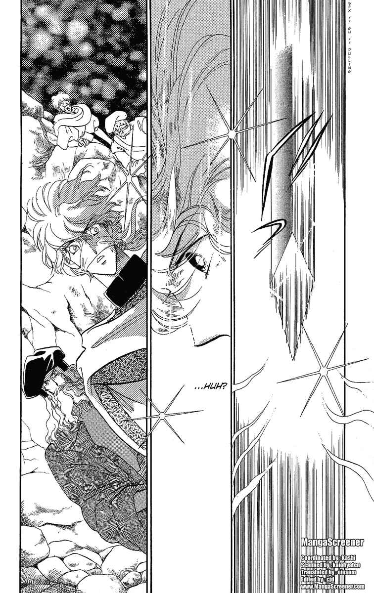 Page 1 Chapter 13 The Flower Crowned Madonna