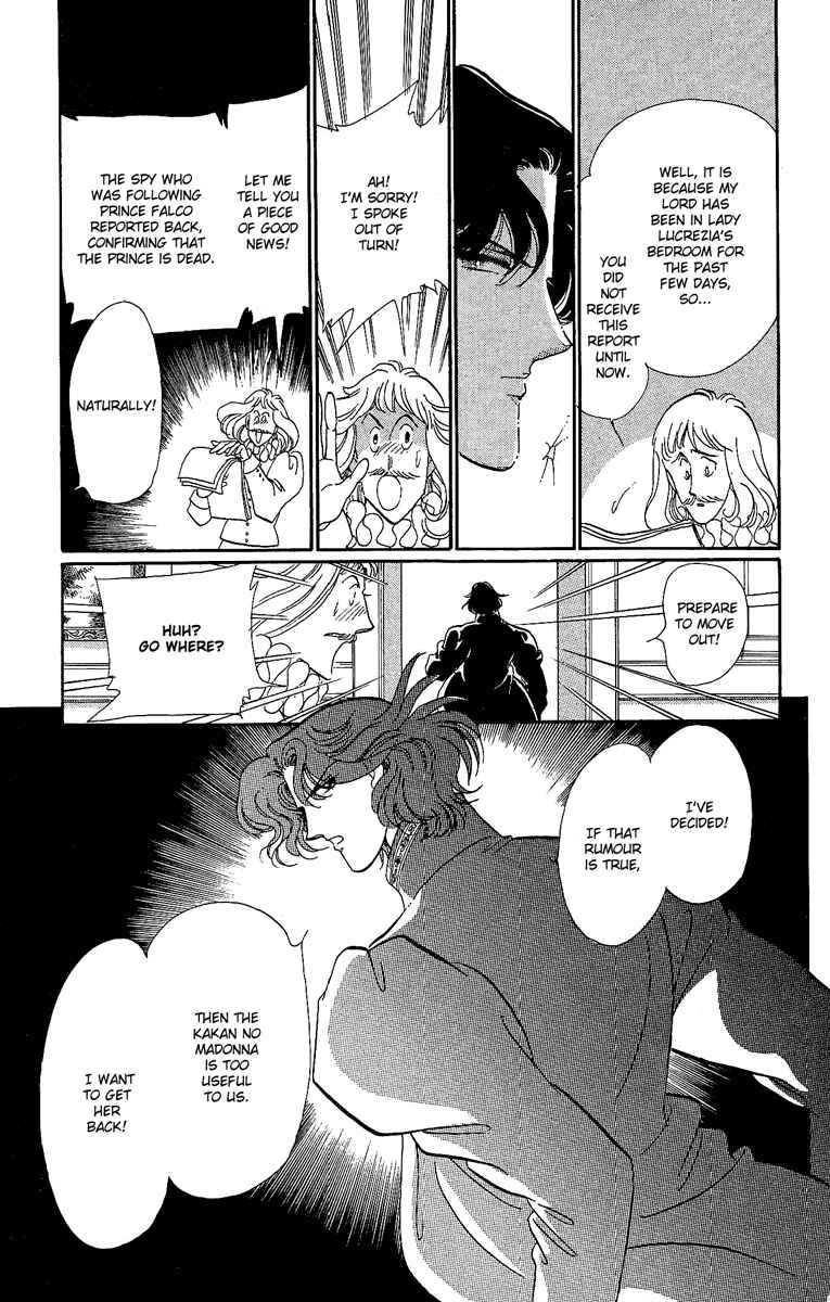 Page 20 Chapter 13 The Flower Crowned Madonna