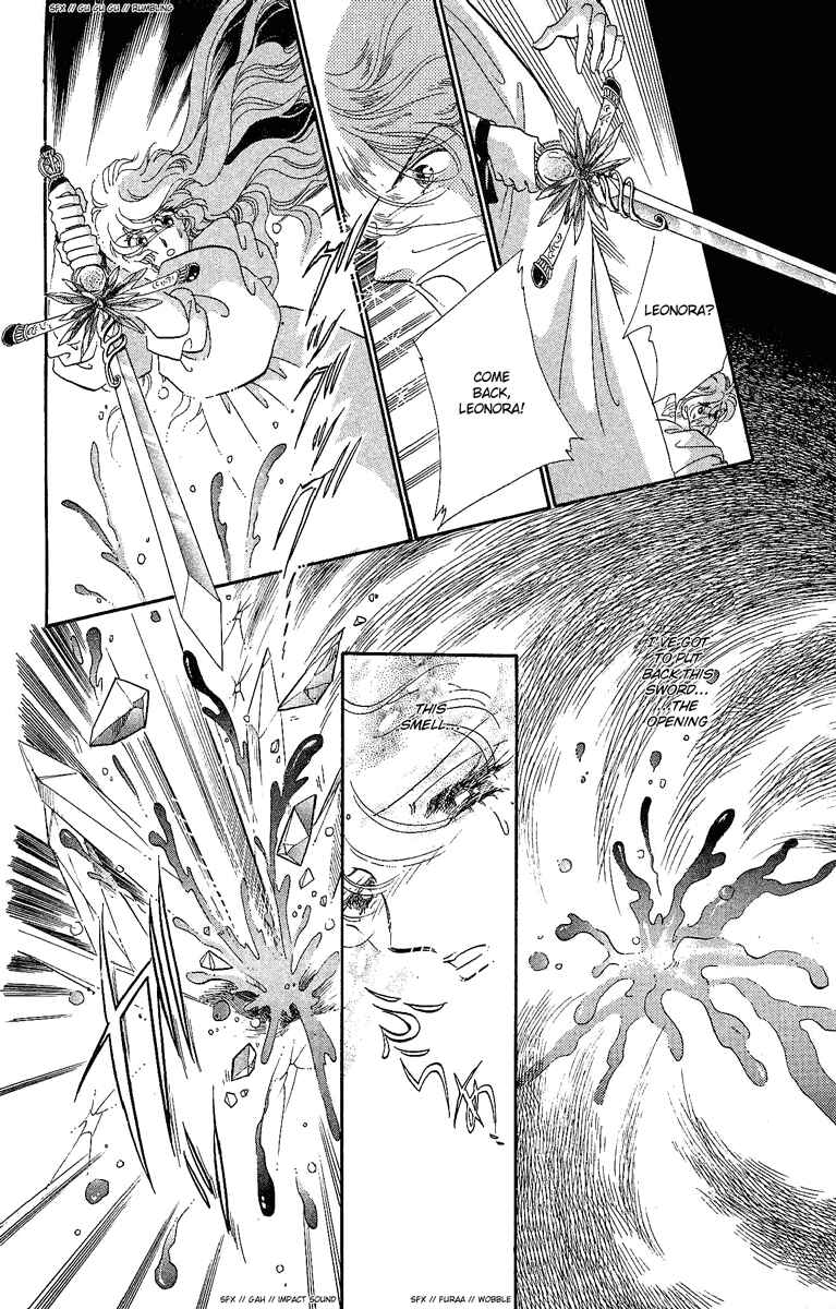 Page 7 Chapter 13 The Flower Crowned Madonna