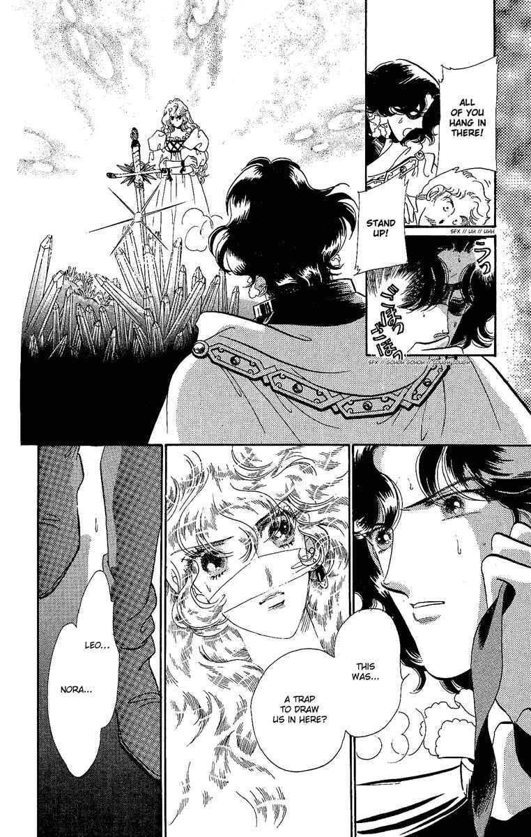 Page 13 Chapter 14 The Flower Crowned Madonna
