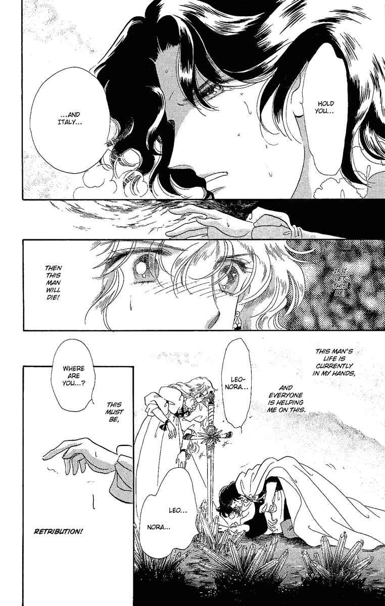 Page 15 Chapter 14 The Flower Crowned Madonna