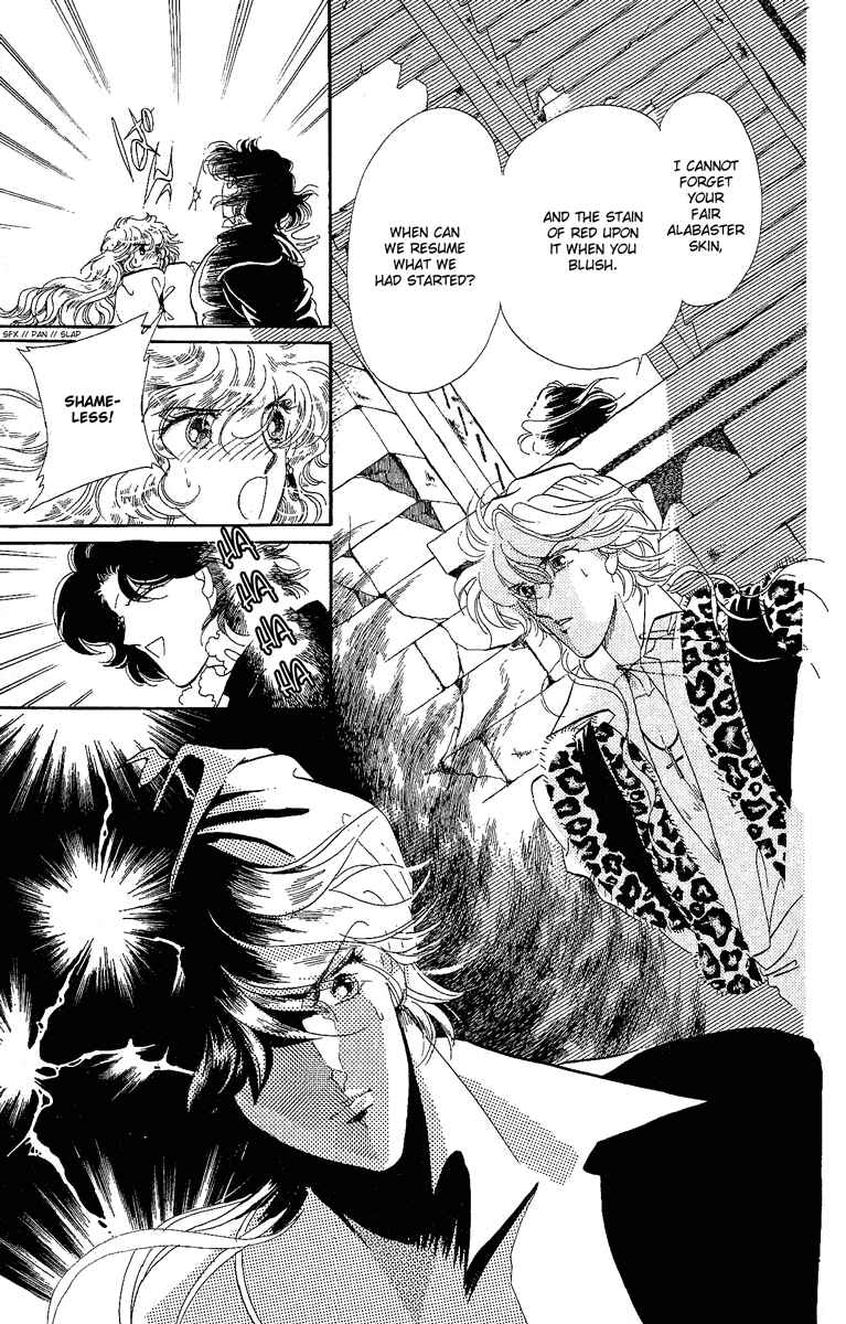 Page 24 Chapter 14 The Flower Crowned Madonna
