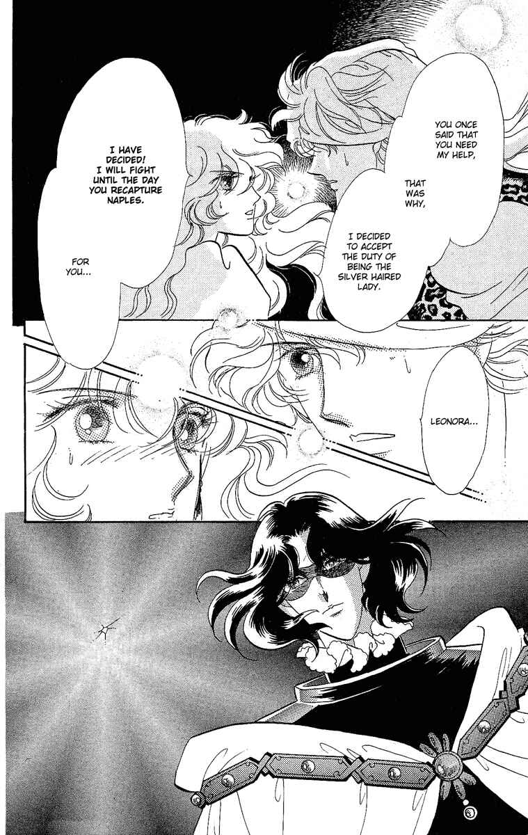Page 3 Chapter 14 The Flower Crowned Madonna