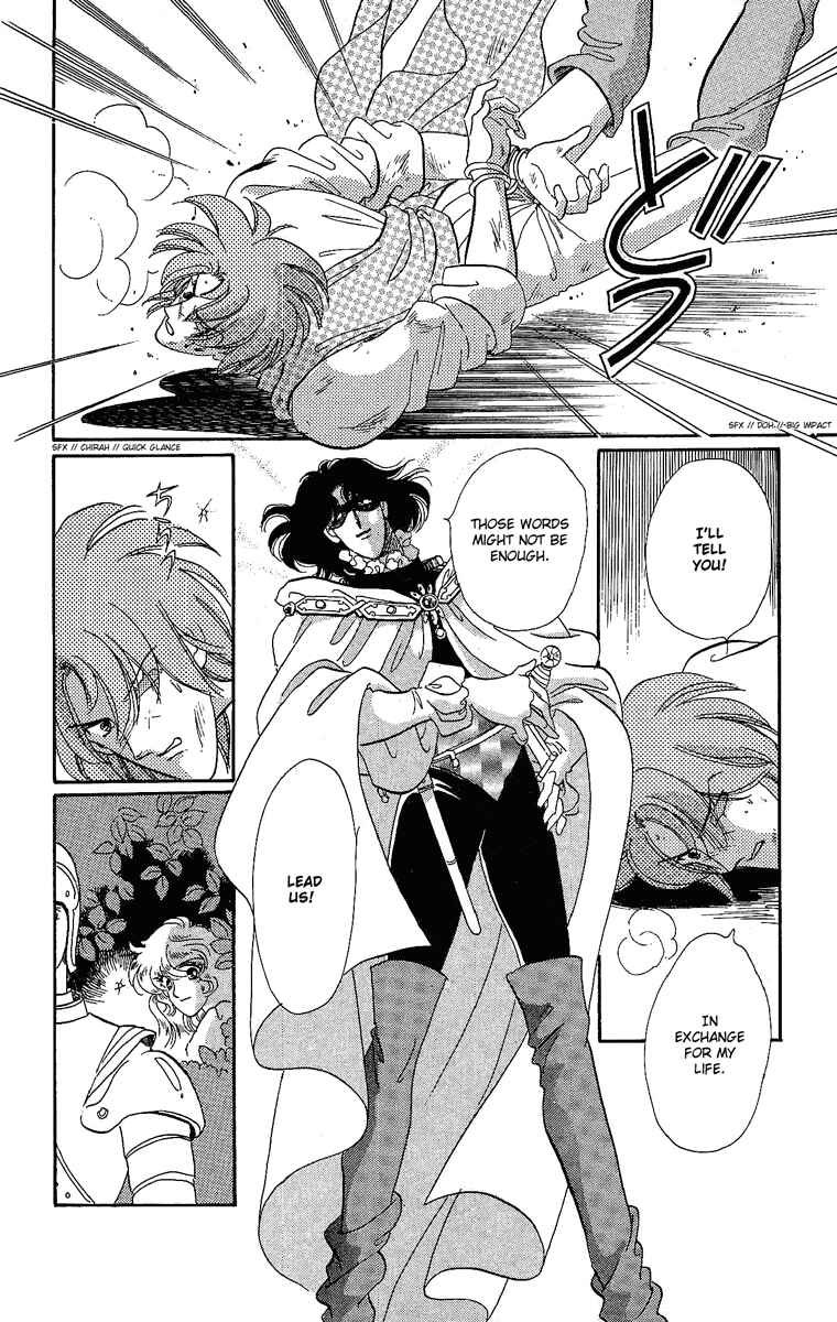 Page 5 Chapter 14 The Flower Crowned Madonna