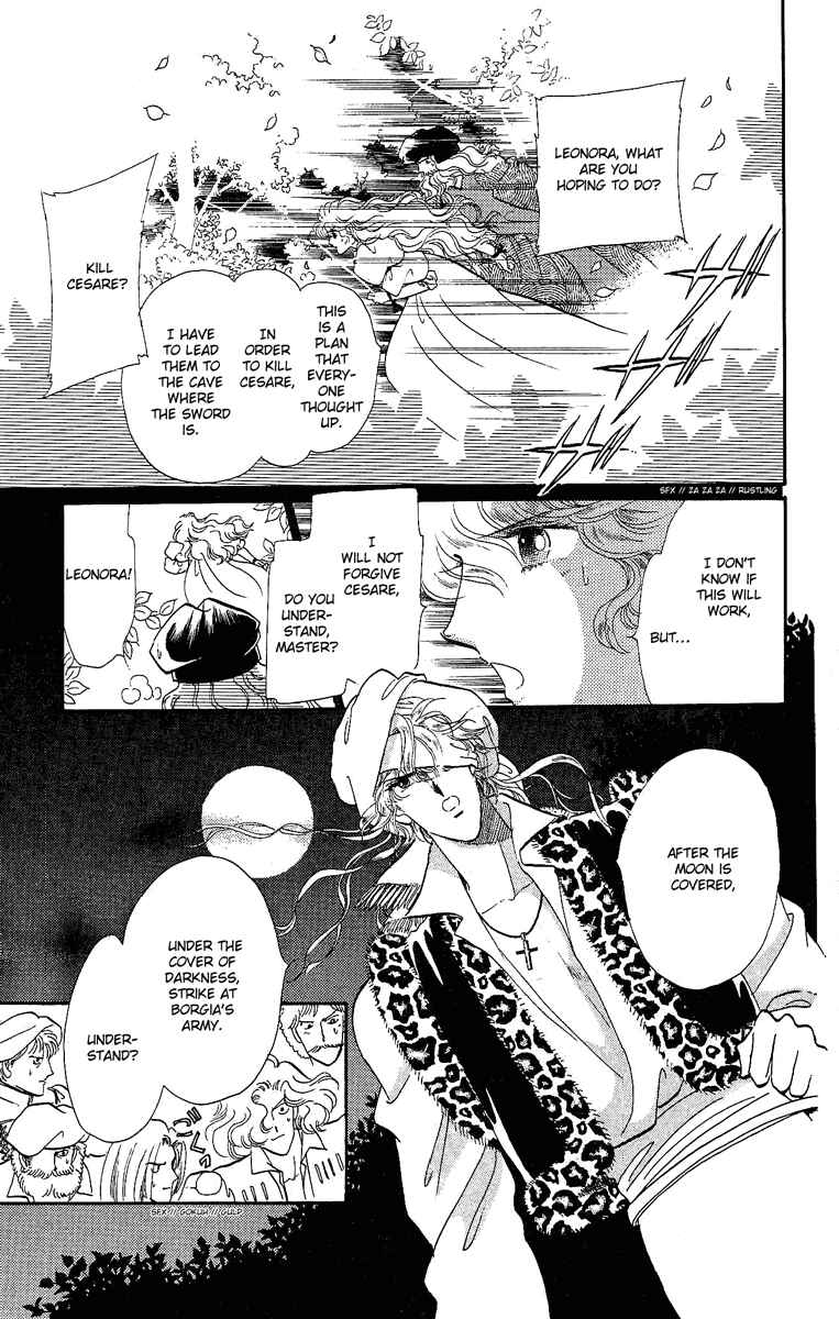 Page 6 Chapter 14 The Flower Crowned Madonna