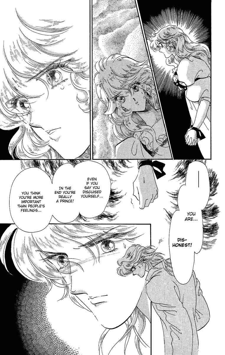 Page 12 Chapter 15 The Flower Crowned Madonna