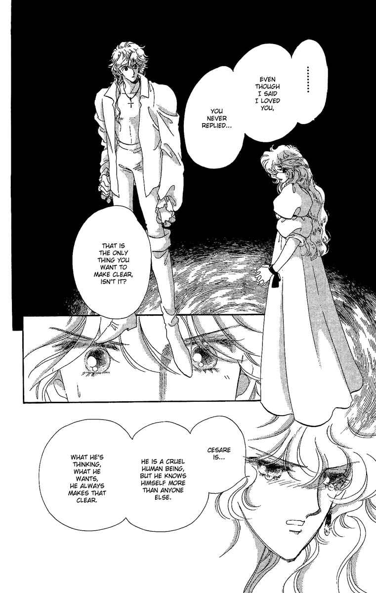 Page 13 Chapter 15 The Flower Crowned Madonna