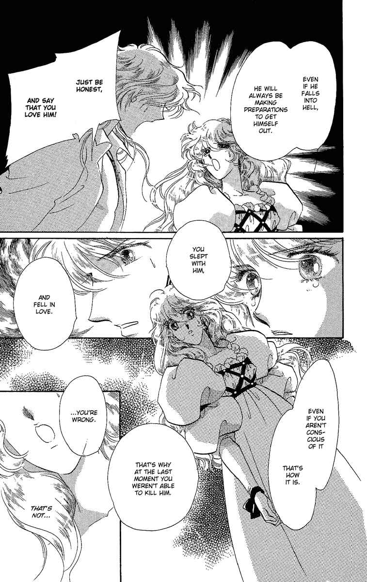 Page 14 Chapter 15 The Flower Crowned Madonna