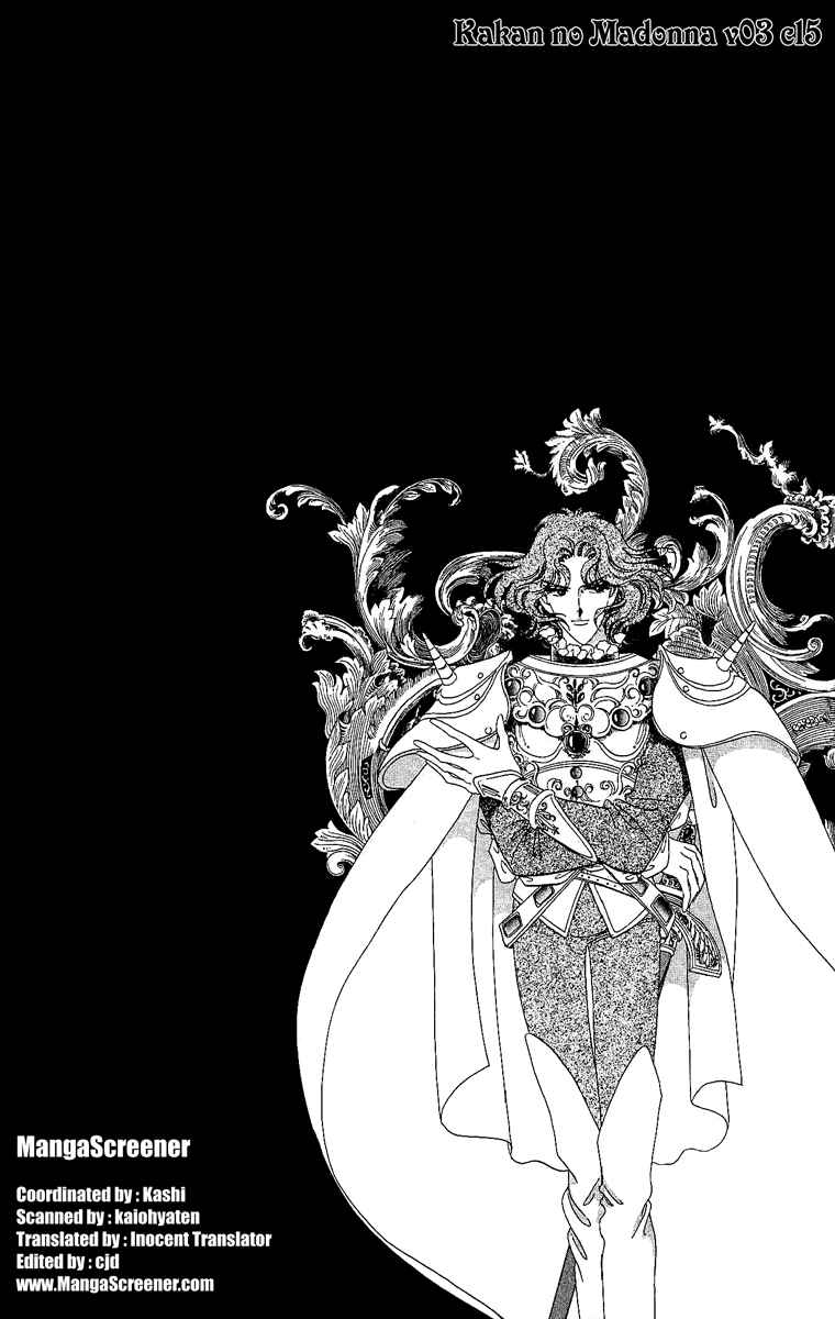 Page 1 Chapter 15 The Flower Crowned Madonna