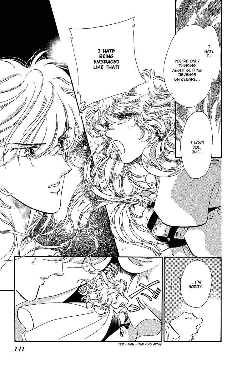 Page 20 Chapter 15 The Flower Crowned Madonna