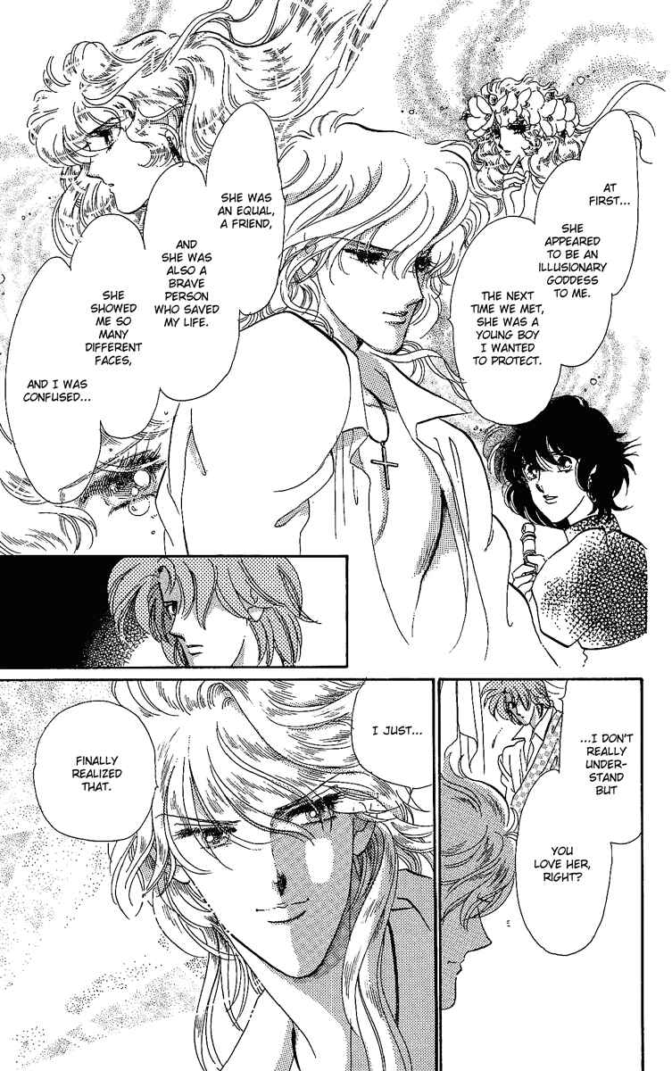 Page 22 Chapter 15 The Flower Crowned Madonna