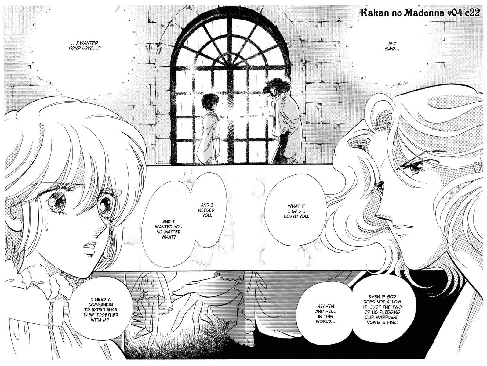 Page 1 Chapter 22 The Flower Crowned Madonna