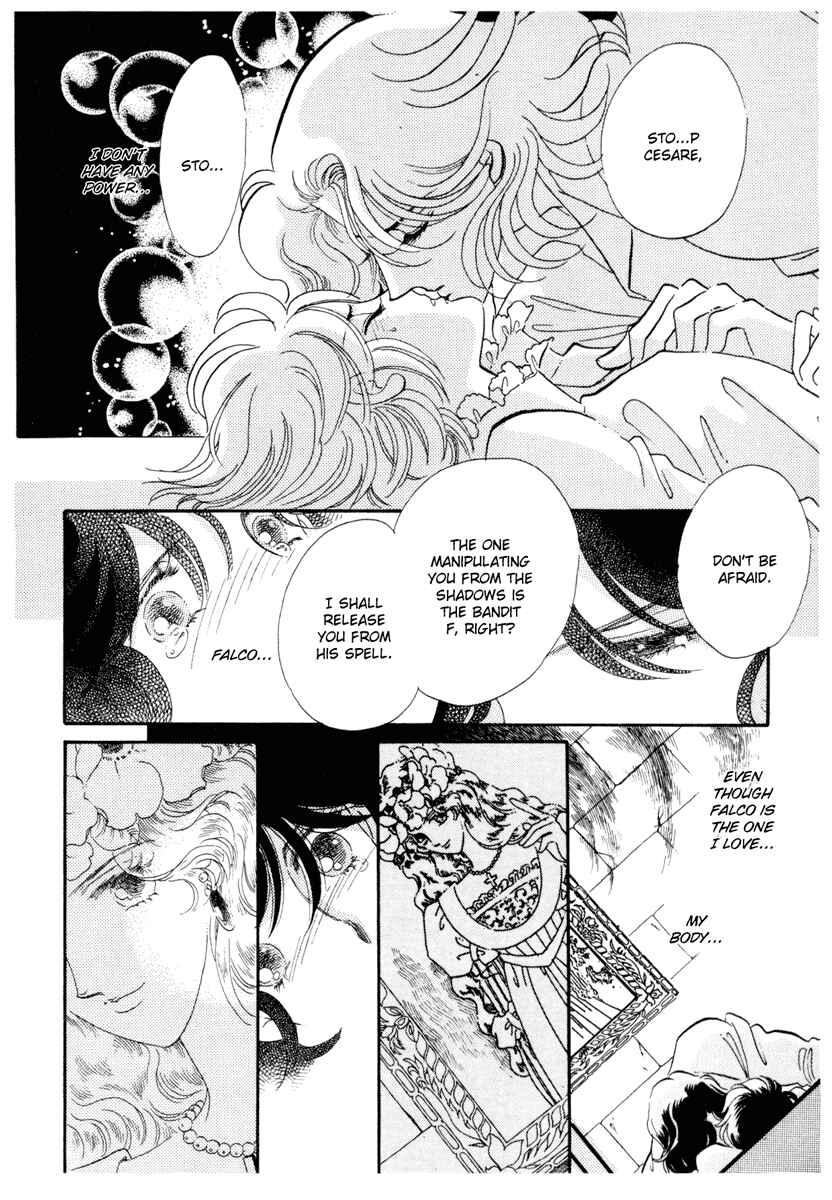 Page 10 Chapter 22 The Flower Crowned Madonna