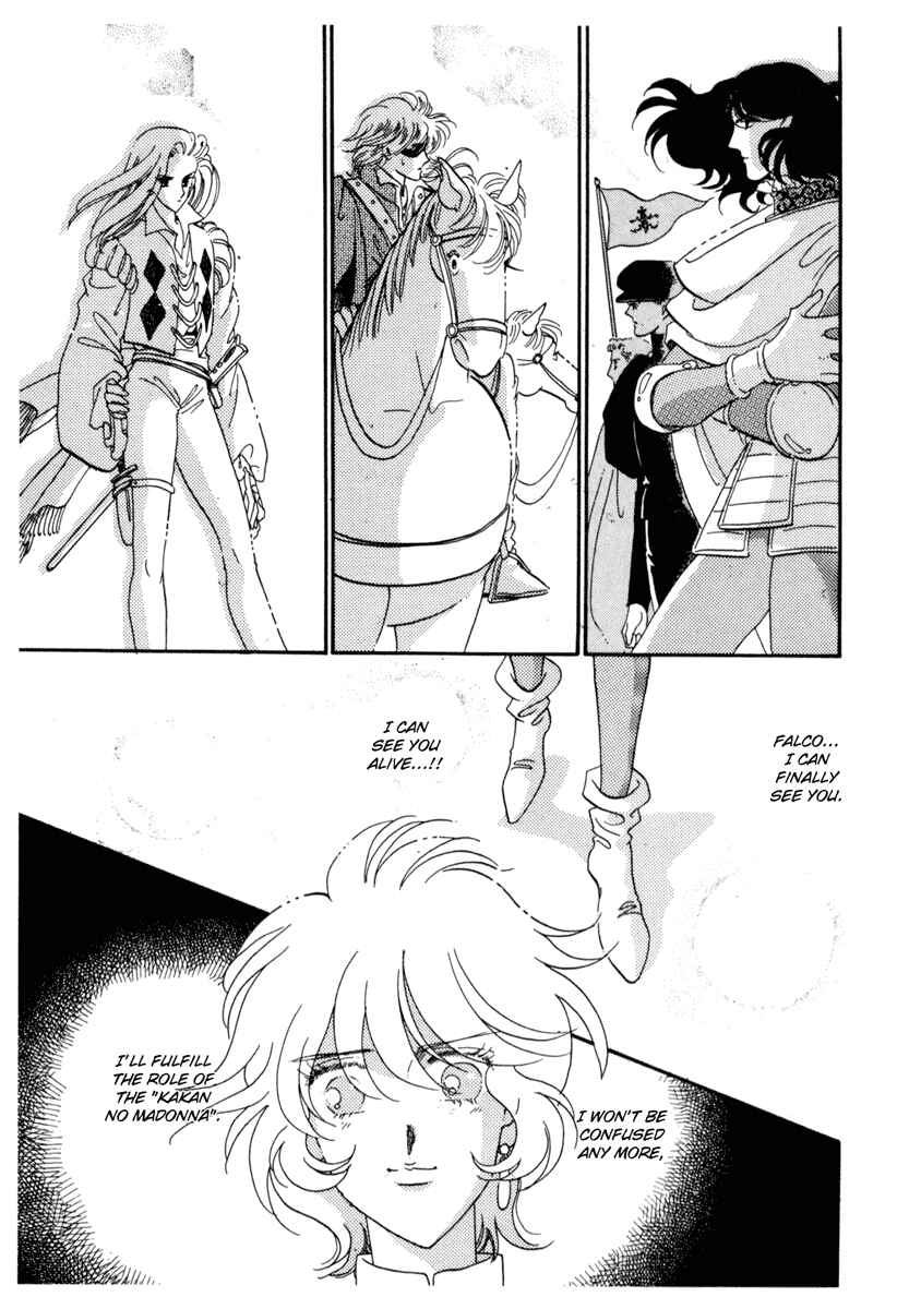 Page 22 Chapter 22 The Flower Crowned Madonna