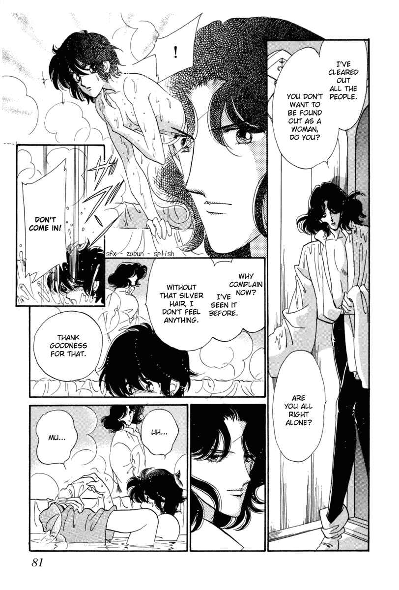 Page 18 Chapter 21 The Flower Crowned Madonna