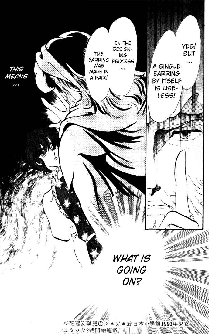 Page 30 Chapter 5 The Flower Crowned Madonna