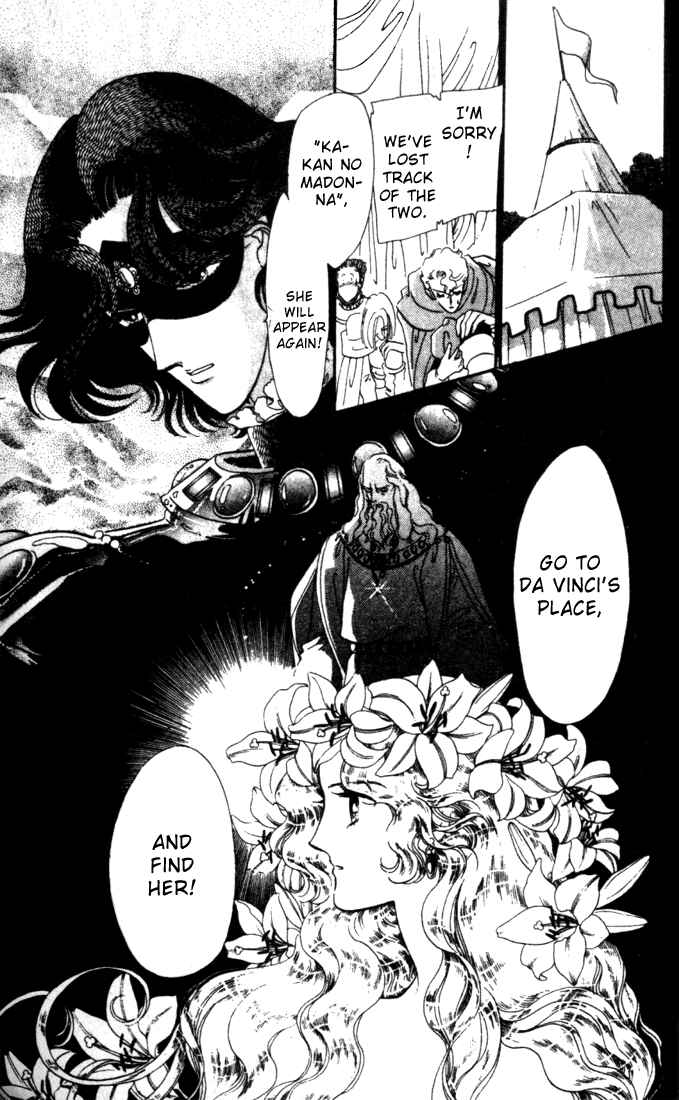 Page 5 Chapter 5 The Flower Crowned Madonna