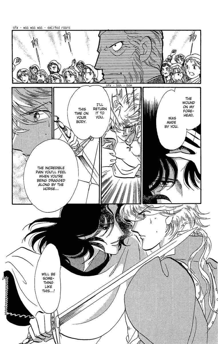 Page 9 Chapter 26 The Flower Crowned Madonna