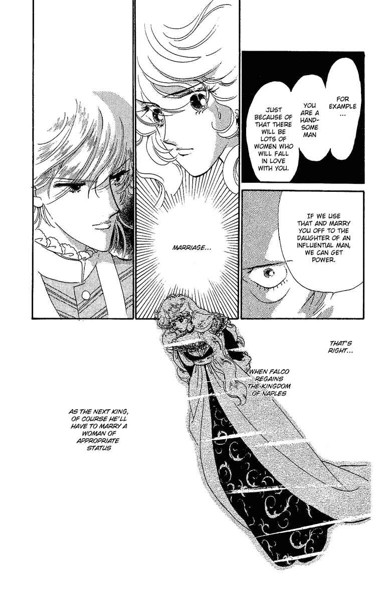 Page 18 Chapter 26 The Flower Crowned Madonna