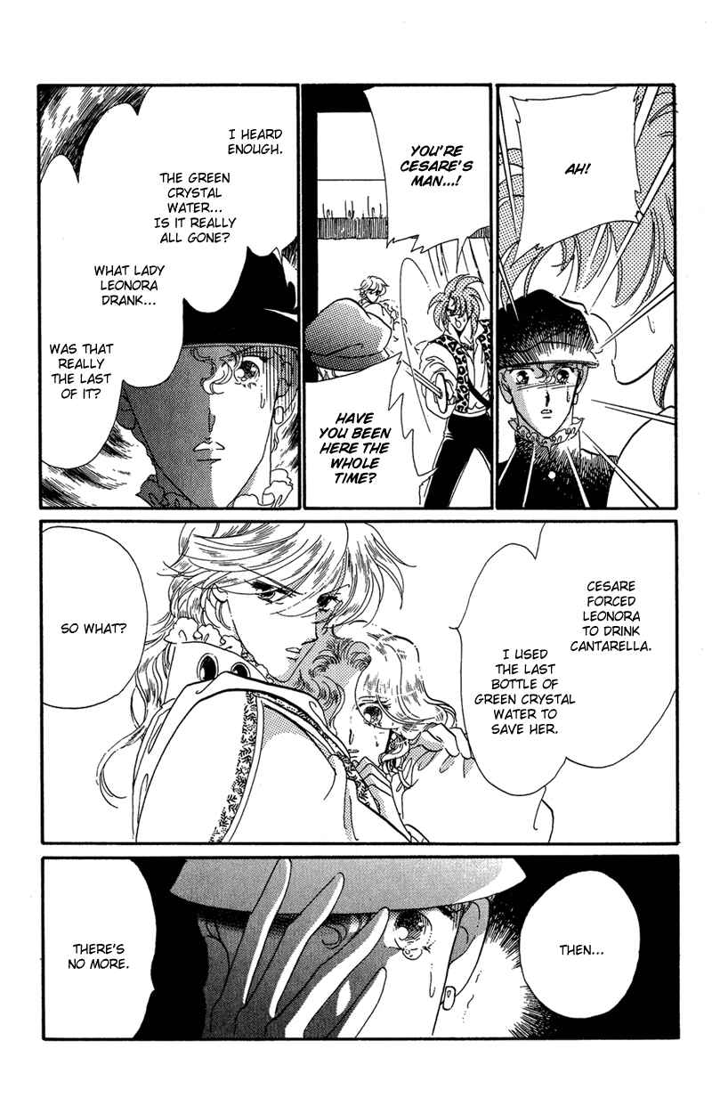 Page 18 Chapter 35 The Flower Crowned Madonna