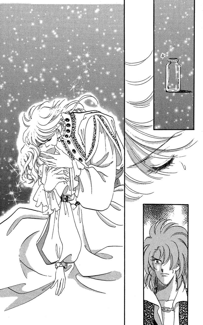 Page 8 Chapter 35 The Flower Crowned Madonna