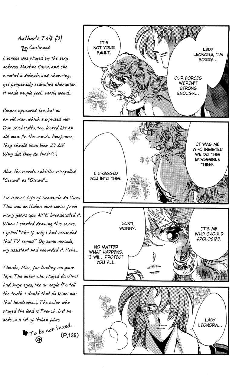 Page 12 Chapter 32 The Flower Crowned Madonna