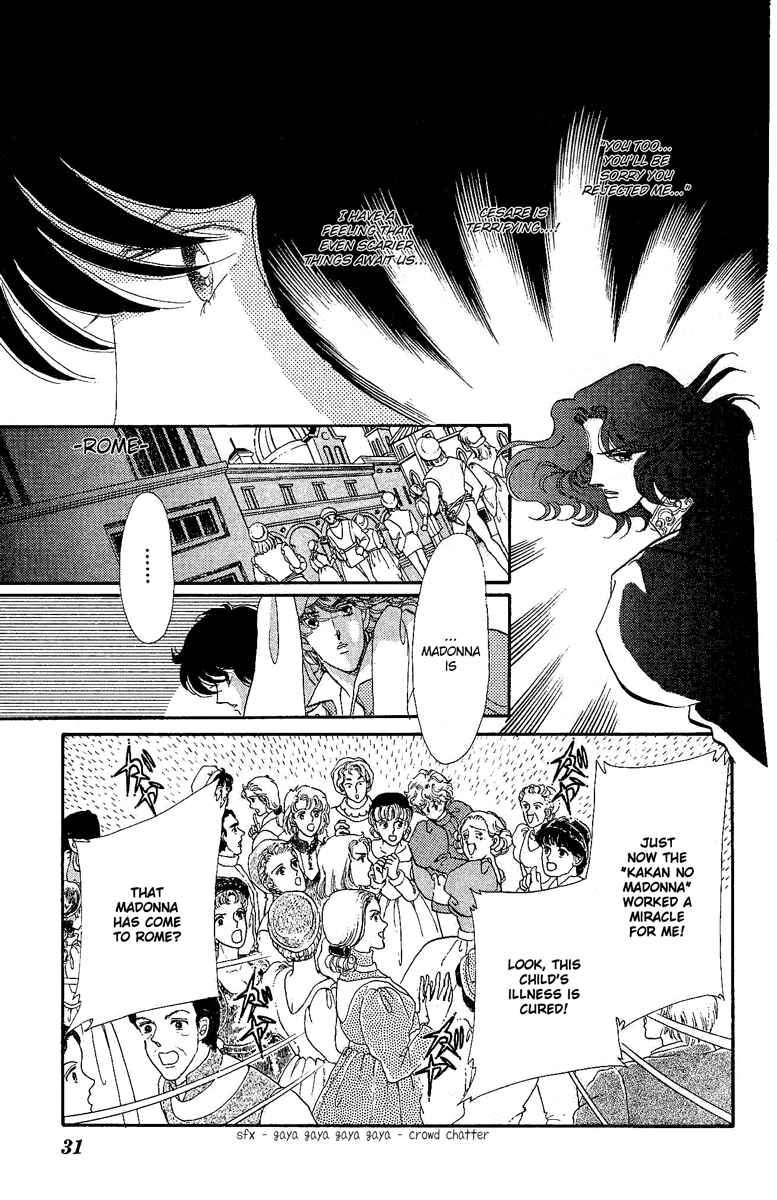 Page 27 Chapter 23 The Flower Crowned Madonna