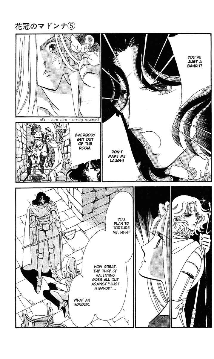Page 4 Chapter 23 The Flower Crowned Madonna