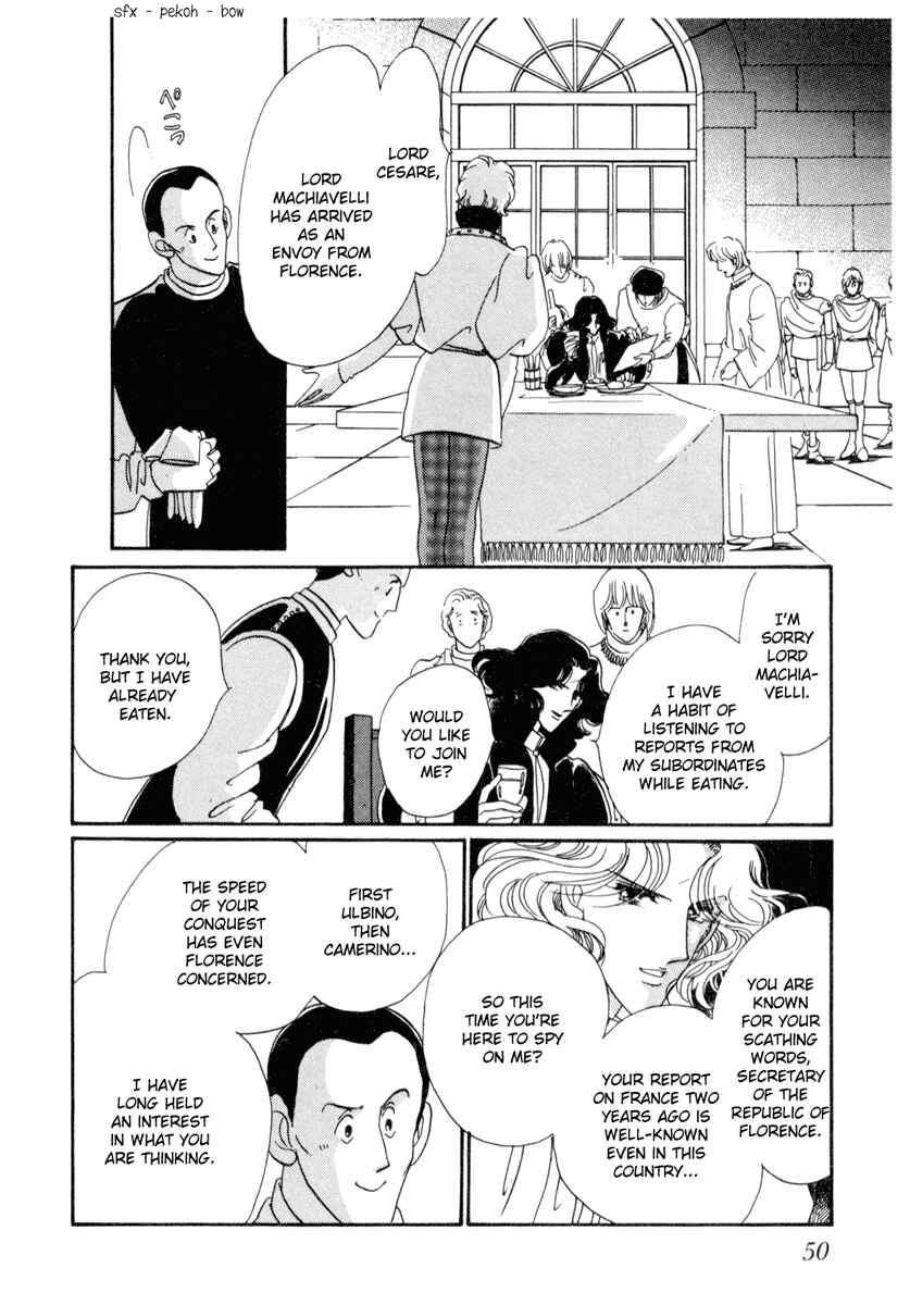 Page 17 Chapter 20 The Flower Crowned Madonna