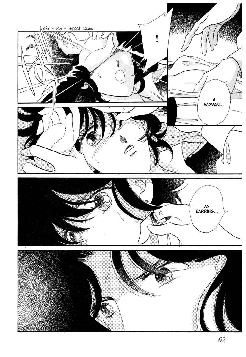 Page 29 Chapter 20 The Flower Crowned Madonna