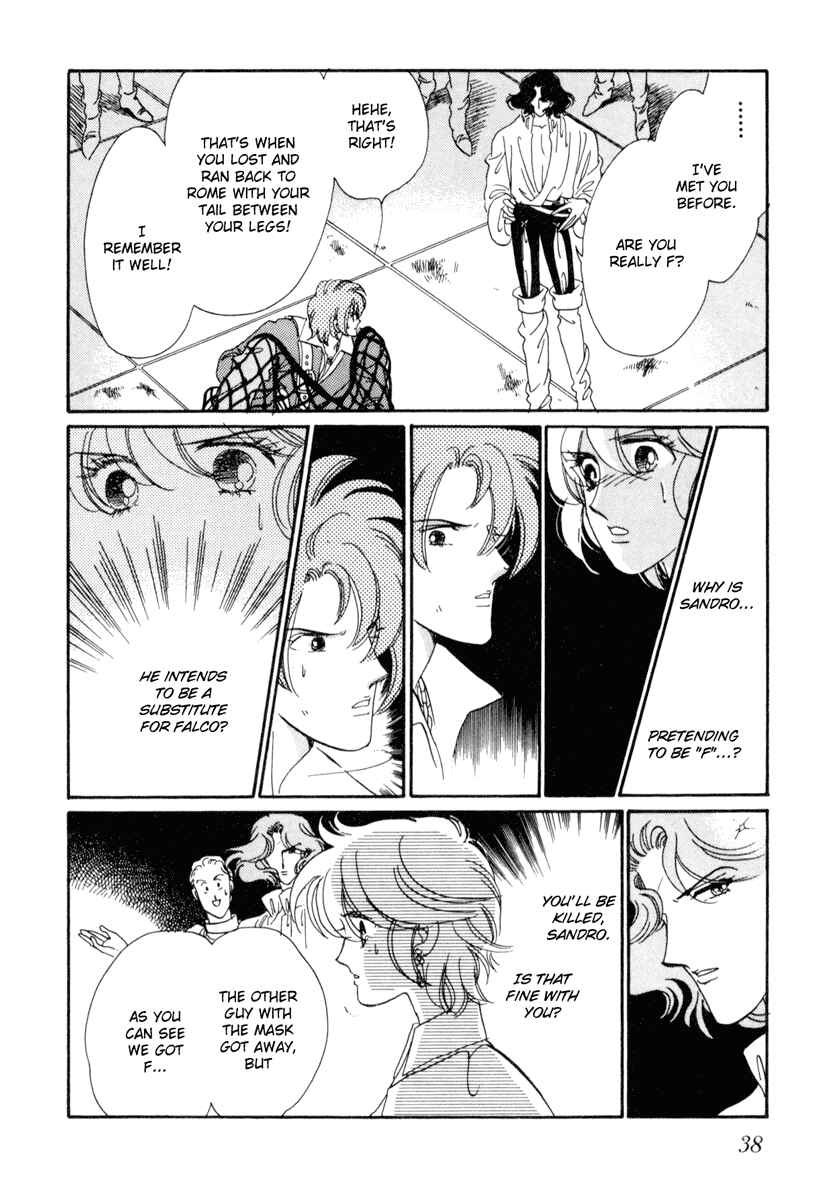 Page 5 Chapter 20 The Flower Crowned Madonna