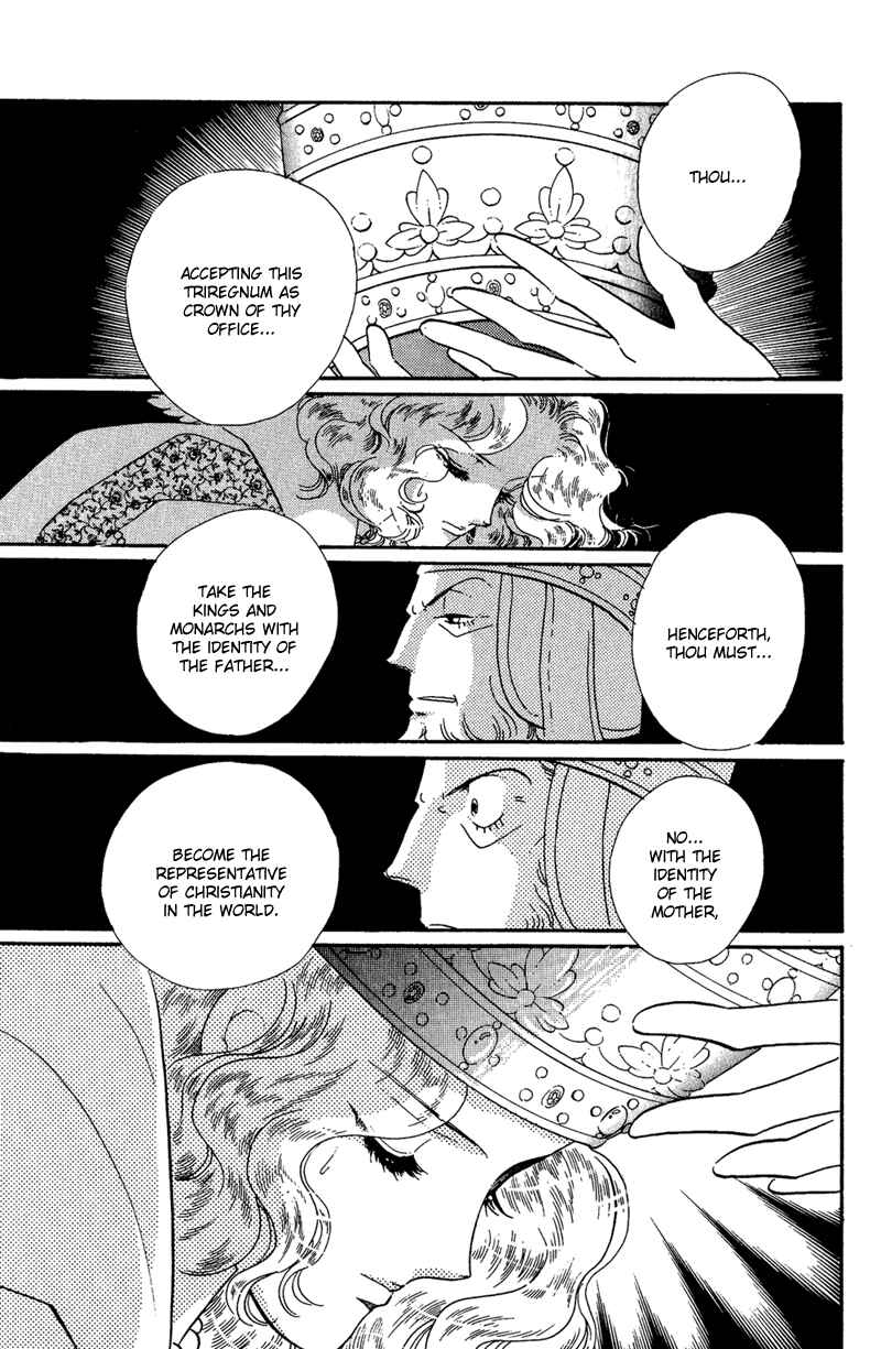 Page 14 Chapter 36 The Flower Crowned Madonna