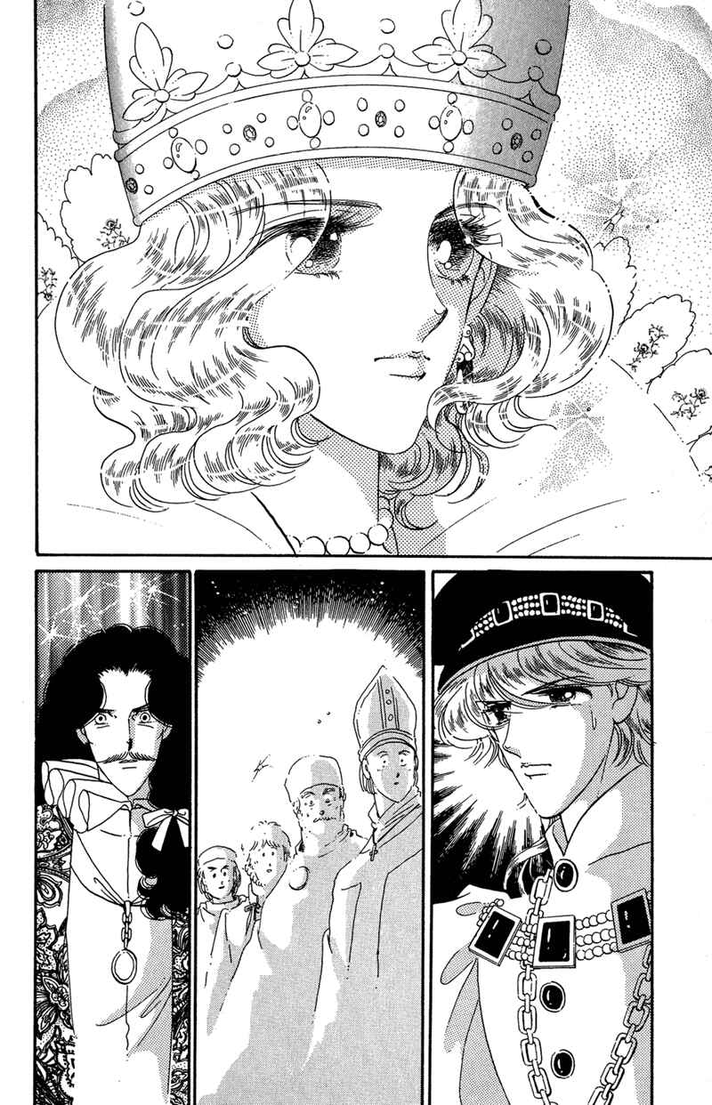 Page 15 Chapter 36 The Flower Crowned Madonna