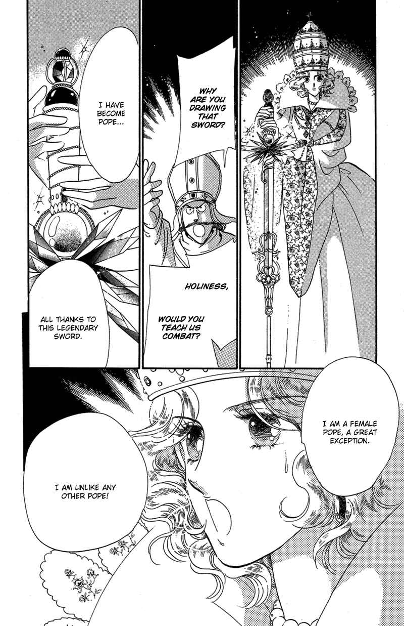 Page 21 Chapter 36 The Flower Crowned Madonna