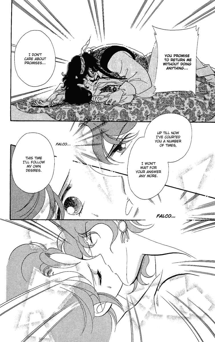 Page 23 Chapter 28 The Flower Crowned Madonna