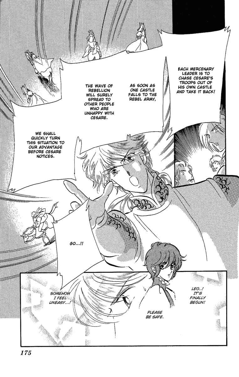 Page 26 Chapter 28 The Flower Crowned Madonna