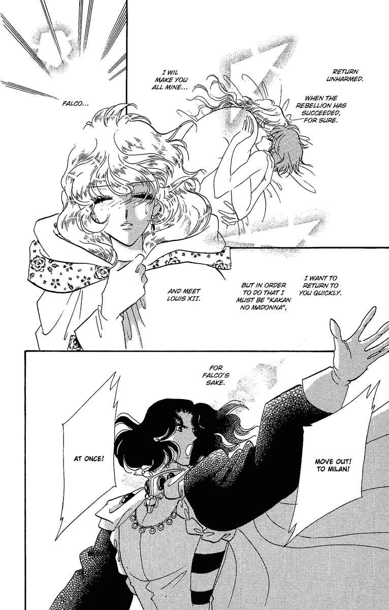 Page 3 Chapter 28 The Flower Crowned Madonna