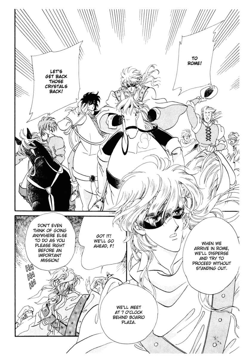 Page 13 Chapter 18 The Flower Crowned Madonna